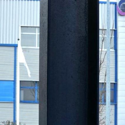 Sikeres bérmegállapodás a Mylannál